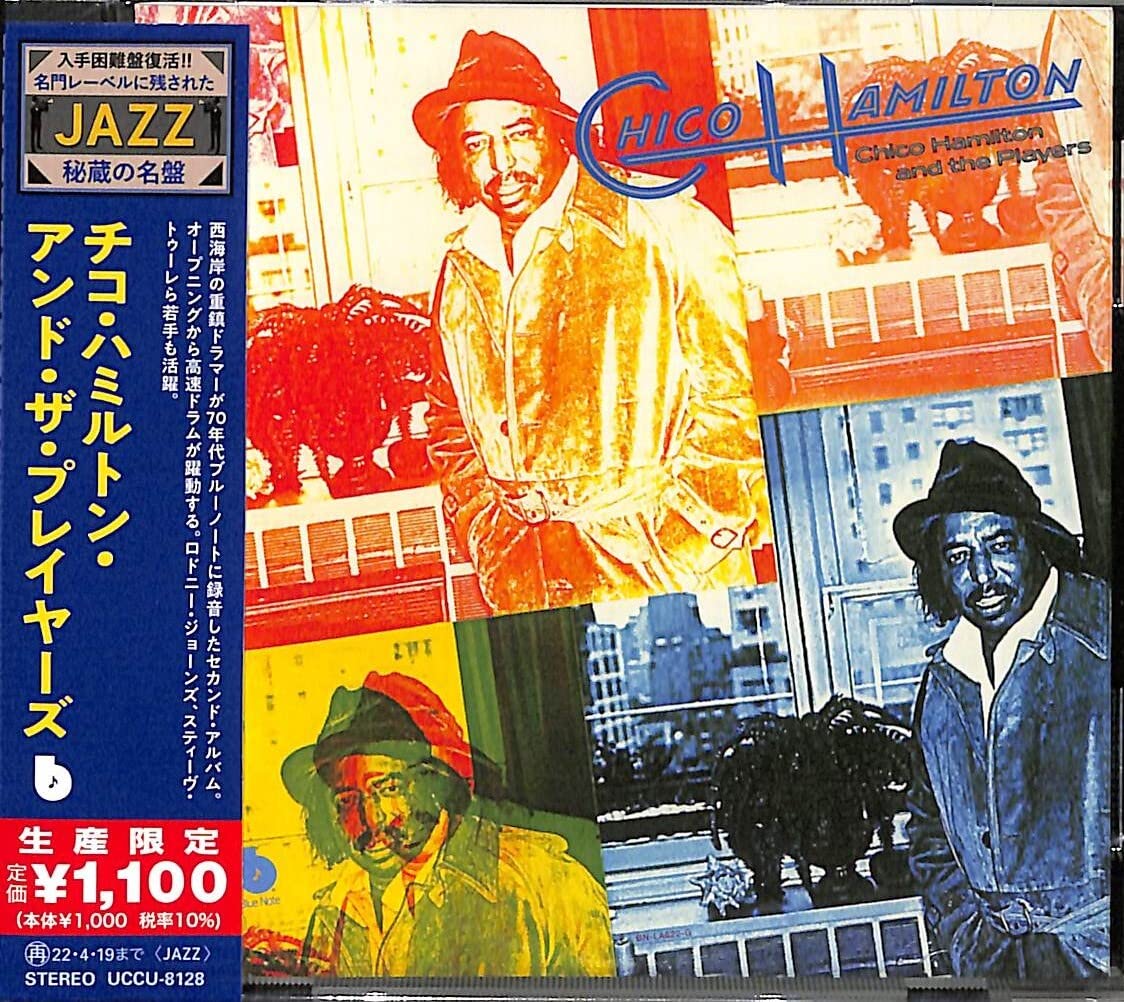 Pick Up Records