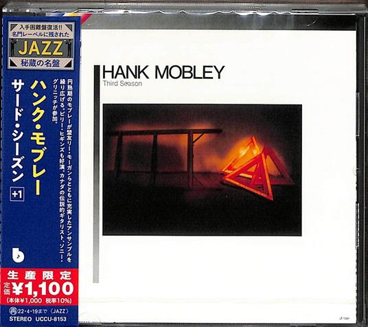 Third Season - CD Audio di Hank Mobley