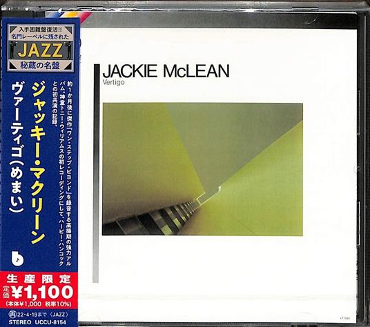 Vertigo - CD Audio di Jackie McLean
