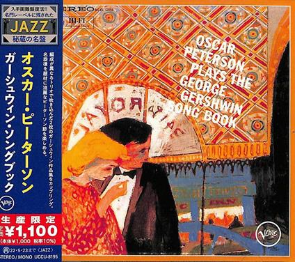 Gershwin Songbooks. Oscar Peterson Plays The George Gershwin Song Book - CD Audio di Oscar Peterson