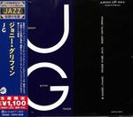 Johnny Griffin (Limited)