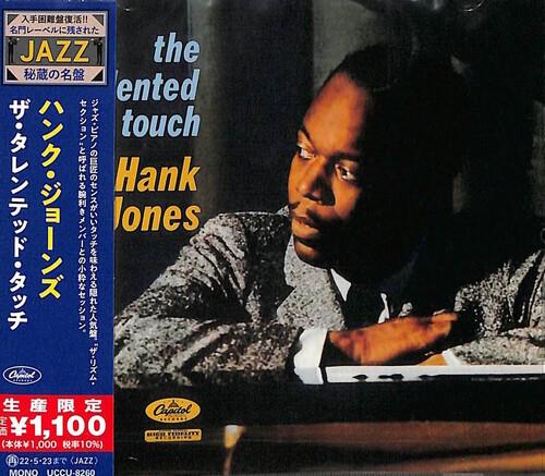 The Talented Touch <limited> (Limited)</limited> - CD Audio di Hank Jones