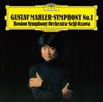 Symphony No.1
