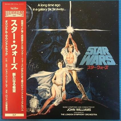 Star Wars: Episode Iv A New Hope (Colonna sonora) (2 Lp) - Vinile LP