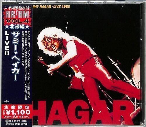 Sammy Hagar Live 1980 <limited> (Limited)</limited> - CD Audio di Sammy Hagar