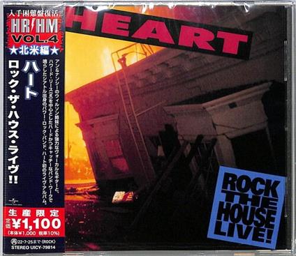 Rock The House Live! (Limited) - CD Audio di Heart