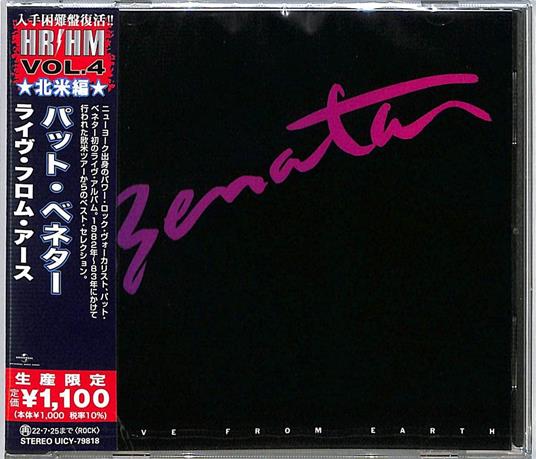 Live From Earth - CD Audio di Pat Benatar