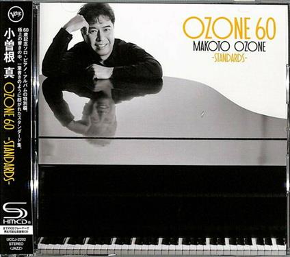 Ozone 60 -Standards- (Shm-Cd) - SHM-CD di Makoto Ozone