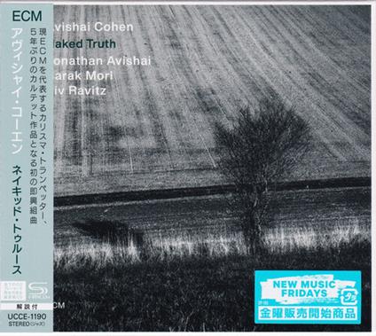 Nordic Chamber Ensemble: It's All About Rhythm - CD Audio di Avishai Cohen
