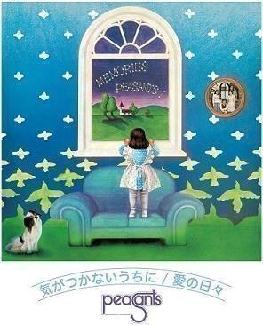 Ki Ga Tsukanai Uchini/Ai No Hibi (Record Store Day Japan 2022) - Vinile LP di Peasants