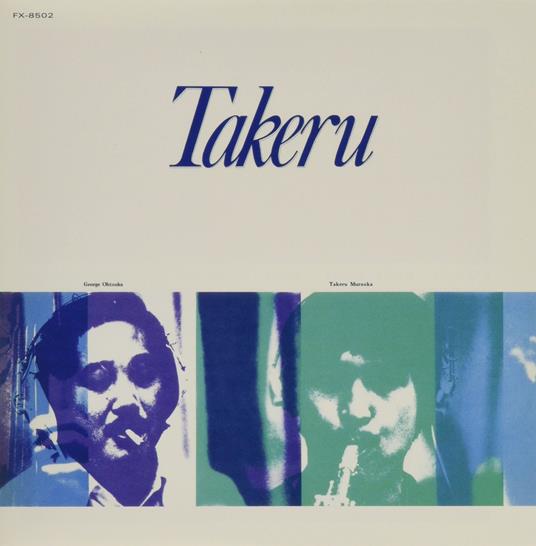Takeru Muraoka - Takeru - CD Audio