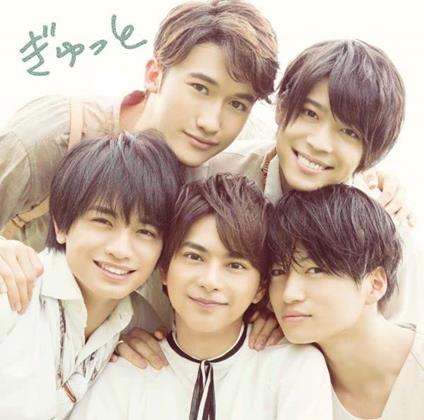 Gyutto - CD Audio di Sexy Zone