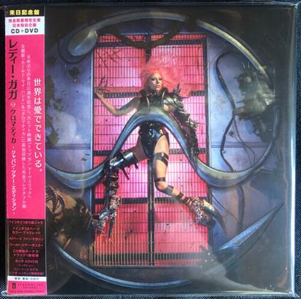 Chromatica (Japan Tour Edition) - CD Audio di Lady Gaga