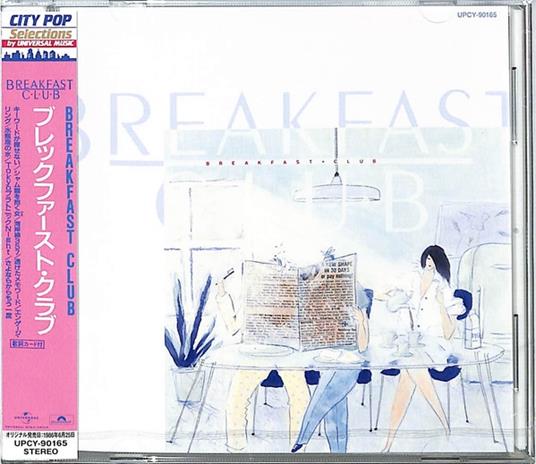 Breakfast Club - CD Audio di Breakfast Club