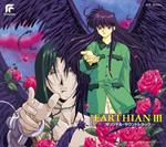 Earthian 3 (Colonna Sonora)