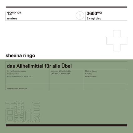 La Panacee De Tous Les Maux - Vinile LP di Sheena Ringo