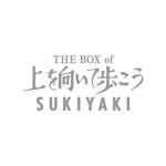 Treasure Box Of [Ue Wo Muite Arukou] (Limited/2+2Shm-Cd+Dvd)