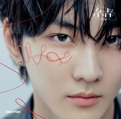 You - CD Audio di Enhypen