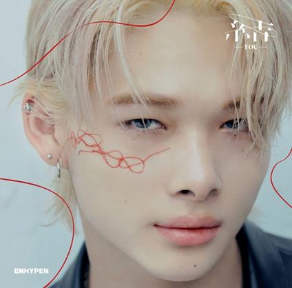 You - CD Audio di Enhypen