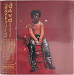 Petals To Thorns (Paper Sleeve/W/Bonus Track (Plan)/Japan Only)
