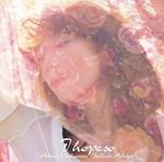 I Hope So-Ballad Album- (Limited)