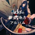 Ado No Utattemita Album