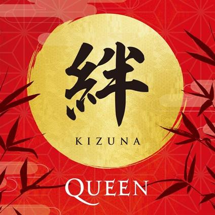 Kizuna (Limited/Shm-Cd/Japan Only) - SHM-CD di Queen