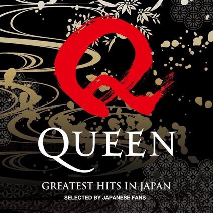 Greatest Hits In Japan - Vinile LP di Queen