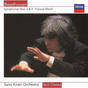 Beethoven. Symphonies Nos.2 & 5 Funeral March (Limited) - CD Audio di Seiji Ozawa