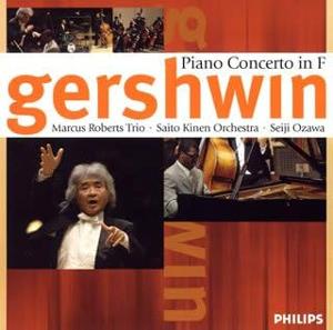 Gershwin. Concerto In F Major  (Limited - CD Audio di Seiji Ozawa