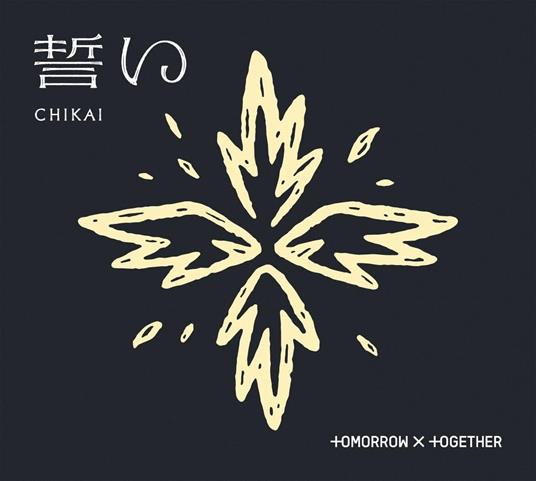 Chikai (Limited A Digipack Photocard) - CD Audio di Tomorrow X Together