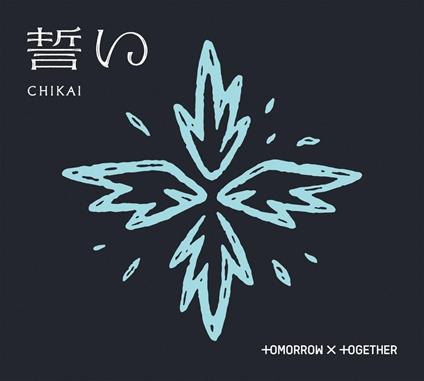 Chikai (Limited-B Photobook Digipack Photocard) - CD Audio di Tomorrow X Together