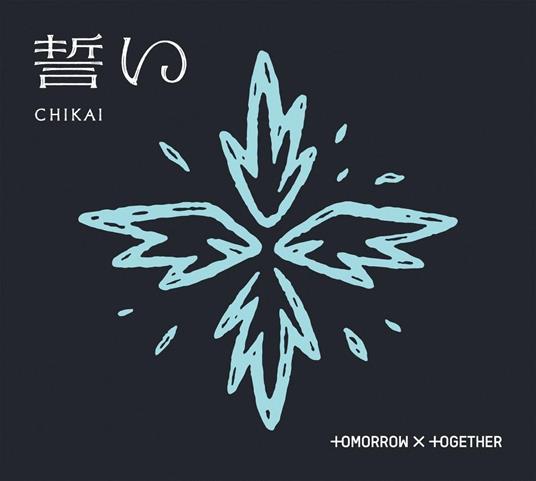 Chikai (Limited-B Photobook Digipack Photocard) - CD Audio di Tomorrow X Together