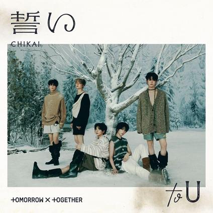Chikai (Limited) (Photocard) - CD Audio di Tomorrow X Together