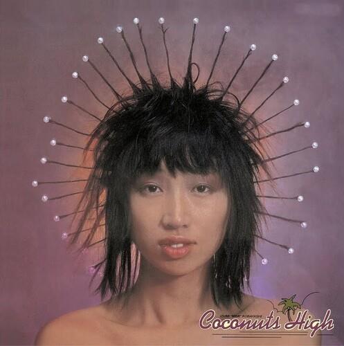 Coconuts High - Vinile LP di Izumi Kobayashi