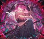 Phantomime <limited> (Limited-Box)</limited>