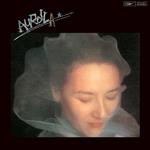 Auroila (Limited)