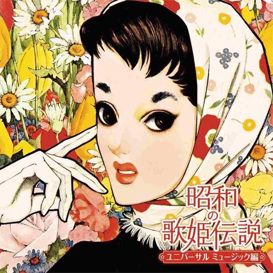 Showa No Utahime Densetsu-Universal Music Hen - CD Audio