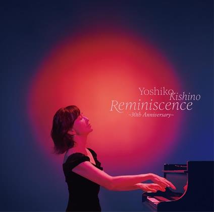Reminiscence - Vinile LP di Yoshiko Kishino