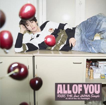 All Of You - CD Audio di Riize