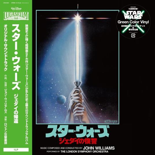Star Wars. Return Of The Jedi (Colonna sonora) - Vinile LP di John Williams