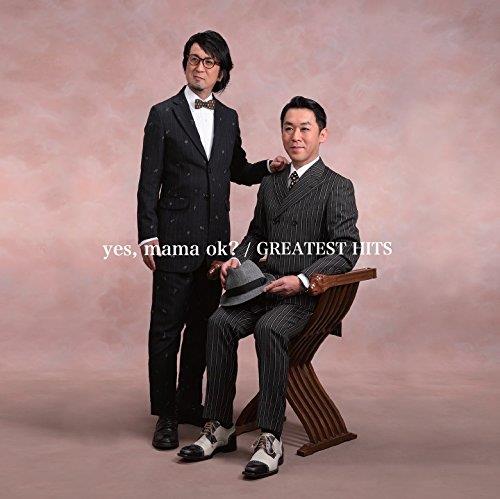 Yes, Mama Ok? - Greatest Hits - CD Audio