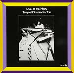 Live At Misty '77 (Japanese Edition)