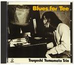Blues For Tea (Japanese Edition)