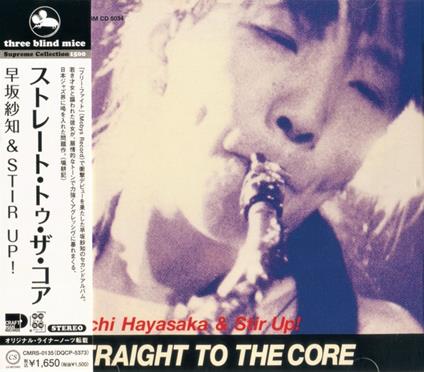Straight To The Core - CD Audio di Sachi Hayasaka
