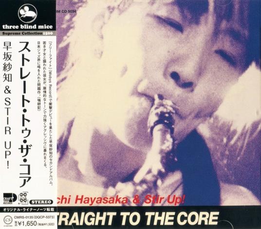 Straight To The Core - CD Audio di Sachi Hayasaka
