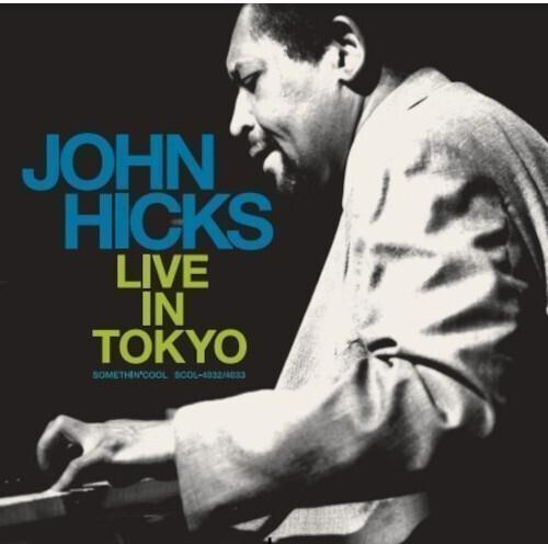 John Hicks Live In Tokyo - CD Audio di John Hicks