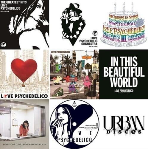 7 Title Set   Tokuten 7 Inch <limited> (Limited)</limited> - Vinile LP di Love Psychedelico