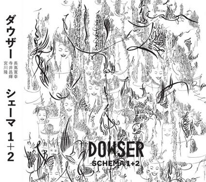 Schema 1+2 - CD Audio di Dowser