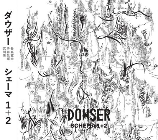 Schema 1+2 - CD Audio di Dowser